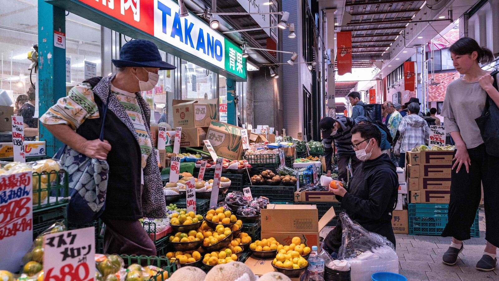 The Land where inflation is good news.